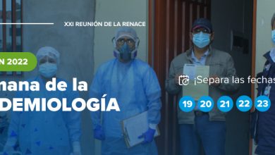 Photo of CDC Perú realizará evento epidemiológico más importante del año